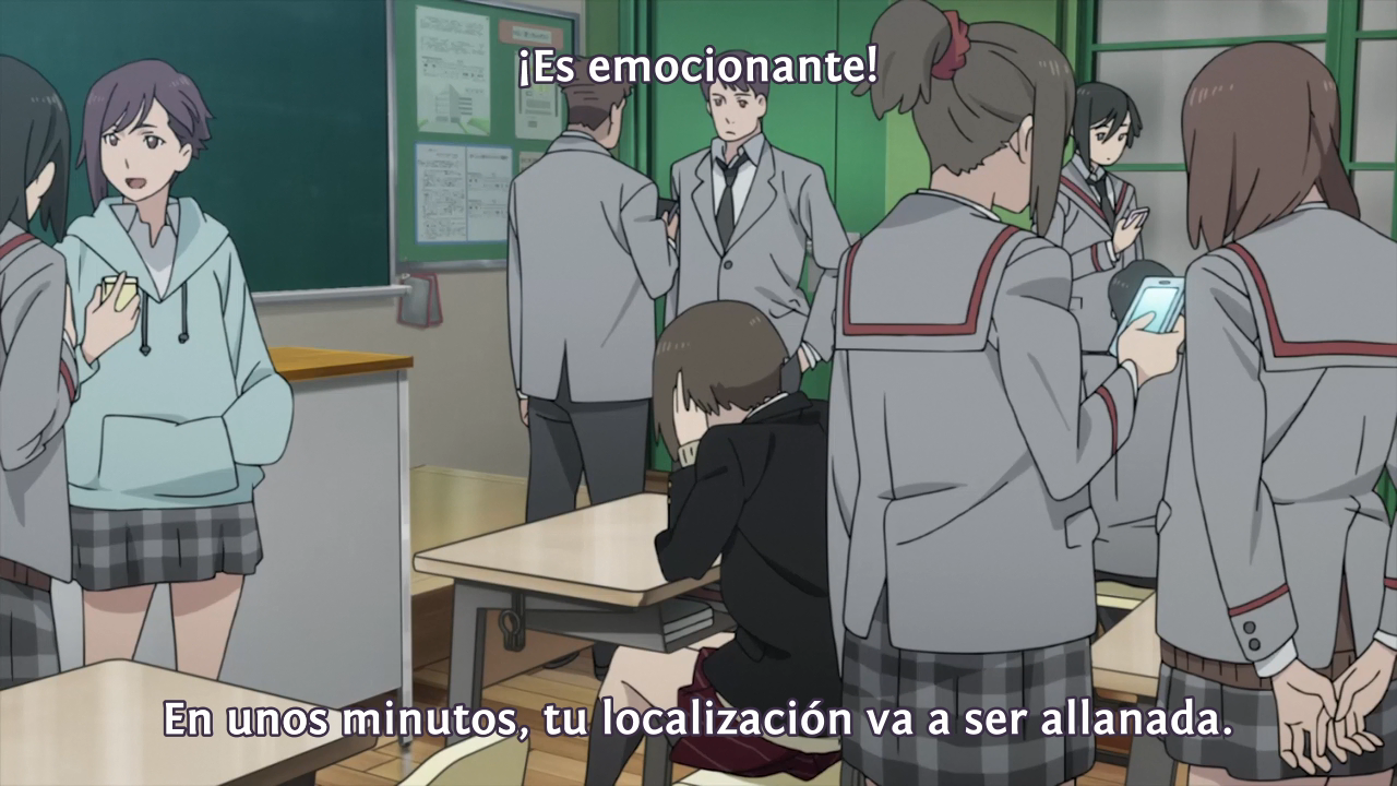 Under the Dog (Aroma Subs)